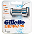 Gillette SkinGuard Sensitive replacement head for men 4 pieces