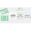 Payot Pate Grise Papiers Matifiants matting papers 100 pieces
