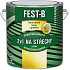 FEST-B S2141, anti-corrosion coating for iron, 0101 light gray, 2.5 kg
