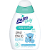 Linteo Baby Pure Organic Gentle Bath Foam, 250 ml