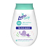 Linteo Baby Bio Sensitive Marigold body lotion 250 ml