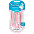 Gillette Venus Sensitive disposable razors 3 pieces for women