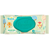 Pampers Natural Clean with Camomile Wet Wipes for Very Sensitive Skin for Kids 64 Pieces, Non-Fragrant