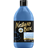 Nature Box Coconut Moisturizing body cream with 100% cold pressed coconut oil 385 ml