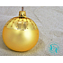 Irisa Glass Baubles Gold Matte, Decorated, Set of 12 Pieces, 7 cm