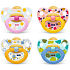Nuk Classic Happy Kids latex comforter 18-36 months 1 piece in a package, various colors