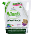 Winnis Eko Lavatrice Lavender with soap washing gel for all types of fibers of fine and colored clothes 25 doses 1250 ml