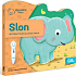 Albi Magic Reading Interactive Mini Book with Cutout Elephant, Age 2+