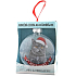 Albi Glass Christmas ornament with animals - British cat 7.5 cm x 8 cm x 3.6 cm