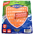 Vektex Urinal strainer perfumed Wespa mix colors 1 piece