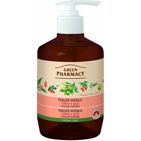 Green Pharmacy Olive and Goji Liquid Soap with Dispenser 460 ml