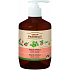 Green Pharmacy Olive and Goji Liquid Soap with Dispenser 460 ml