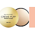 Max Factor Creme Puff Refill make-up and powder 50 Natural 14 g