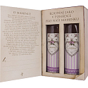 Bohemia Gifts Book Fairy Tale of Mom shower gel 250 ml + oil bath 200 ml (with a pleasant lavender scent), cosmetic set