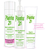 Plantur 21 Nutri-caffeine shampoo 250 ml + Nutri-caffeine elixir 200 ml + Nutri balm 150 ml, cosmetic set