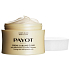 Payot Body Care Elixir Sublime Elixir firming care with rare oils 200 ml