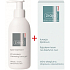 Ziaja Med Lipid Treatment Day and Night Cream 50 ml + Ziaja Med Lipid Treatment Face Wash Gel 200 ml, duopack