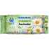 Freshmaker Chamomile - Chamomile wet wipes 100 pieces