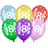 Ditipo Latex balloons inflatable metal mix of colours No. 8 30 cm 6 pieces