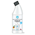 Nanolab Mango natural vinegar toilet gel liquid cleaner 750ml