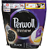 Perwoll Renew Black Caps black laundry capsules 32 doses