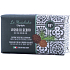 Iteritalia Cedar vegetable toilet soap 175 g