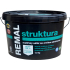REMAL Structure painter's paint with a grainy texture, 7.5 kg