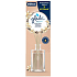 Glade Romantic Vanilla Blossom Scented Sticks 50 ml