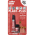 Samson Plast Plus Super Glue & Activator set designed for bonding mainly non-stick plastics3 g, 3 ml