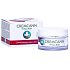 Annabis Cremcann Hyaluron Hemp Moisturizing Face Cream With Hyaluronic Acid 15 ml