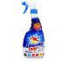Madel Neflek Smacchio Tutto stain remover pre-wash 500 ml spray