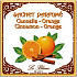 Le Blanc Cinnamon Orange - Cinnamon and orange Scented bag Cinnamon and orange 11 x 11 cm 8 g