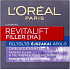 Loreal Paris Revitalift Filler HA Anti-Aging Night Cream 50 ml
