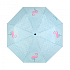 Albi Original Folding umbrella Flamingo 25 cm x 6 cm x 5 cm