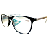 Berkeley Reading dioptric glasses +2,5 plastic black, side frames black silver stripes 1 piece MC2223