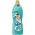 Silan Aromatherapy Hawaii Secrets fabric softener 1 l