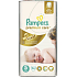 Pampers Premium Care 5 Junior 11-18 kg diaper panties 56 pieces