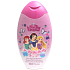 Disney Princess 2in1 shampoo and baby shower gel 300 ml