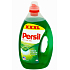 Persil Deep Clean Regular universal liquid washing gel for white and permanent color laundry 70 doses 5.11 l