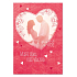 Ditipo Playing wishes for the wedding If you have love, you have everything We are just starting Michal David 224 x 157 mm