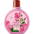 Rose of Bulgaria Sea bath salt from rose oil 360 g