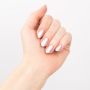 Essence Nail Colour Gel Nail Lacquer 06 Happily Ever After 8 ml