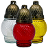 Rolchem Glass Lamp Small 18.5 cm 40 g Various Types