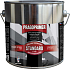 Pragoprimer Standard S2000 base color for metal, 0110 gray, 2.5 l