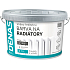 DENAS RADIATOR fast-drying paint, 0100 white, 2.5 kg