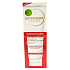 Garnier Soothing body balm hypoallergenic, sensitive and dry skin 200 ml