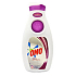 Omo Color Ultimate washing gel, colored laundry 40 doses 1.4 l