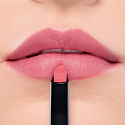 Artdeco Full Precision Lipstick semi-matt lipstick 70 Shy Coral 2.9 g