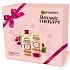 Garnier Botanic Therapy Ricinus Oil & Almond shampoo for weak hair with a tendency to fall out 250 ml + balm 200 ml, cosmetic set