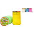 New Garden Citronella Mosquito repellent scented candle, in plastic, colour mix 70 x 110 mm 1 piece